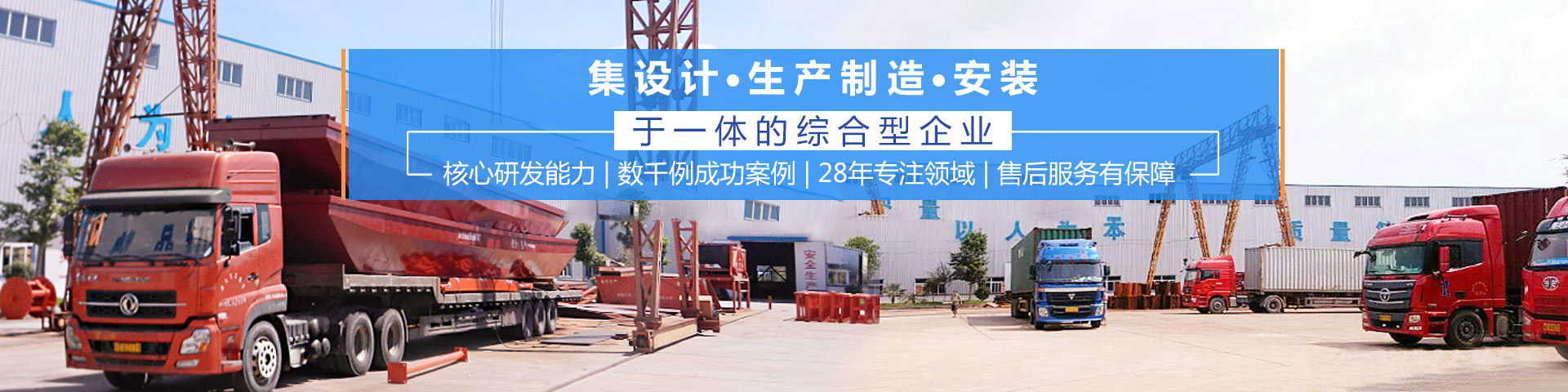 瀏陽(yáng)匯鑫工貿(mào)有限公司——淘金設(shè)備廠家|沙金設(shè)備定制|淘金船設(shè)備|鉆石開(kāi)采設(shè)備